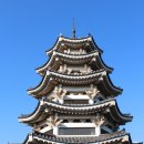 이뿐이 민박 | 2014 ; 경주여행(5/3~5/5)- 첫째날