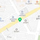 최임선미장원 네이버블로그