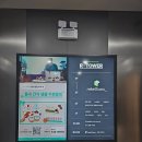 정자중앙길 | 다이어트 추천 분당 정자역 포케 샐러드 맛집 훅트포케 메뉴 추천