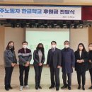 노동복지회관 이미지