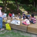 수왕초등학교 이미지