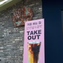 안녕 구름아 이미지