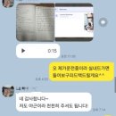 예리엘잉글리쉬홍대