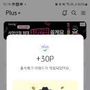 케이비(KB)호텔 이미지