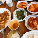 이해윤추어명가 청주지웰시티점