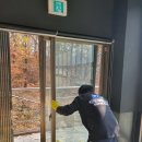 대성크린 이미지