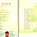 오뉴 이미지
