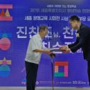 부강서당 이미지