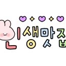 구구닭치킨호프 이미지