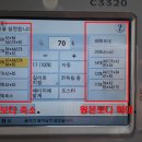 캐논복사 이미지
