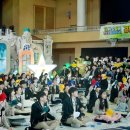 선산고등학교 이미지