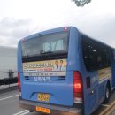 신화여객운수 이미지