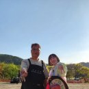 약수산채마을 이미지