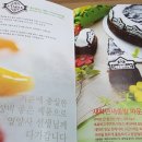 (주)세미원푸드 이미지