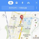 이화원심플 이미지