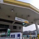 신흥세차장 이미지
