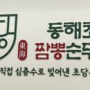 고현-0021 이미지