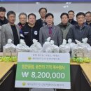동전마을회관 이미지