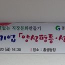 더와락