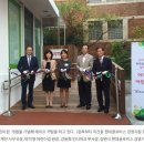 아이앤어린이집 이미지