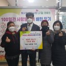 가능동주민센터 이미지