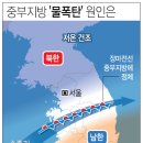 용두주공경로당 연합뉴스