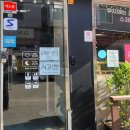 가람트레이딩 이미지