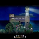 문(MOON) PC 이미지