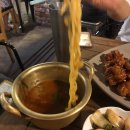 만수통닭 이미지