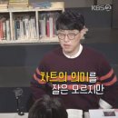 현유통 이미지