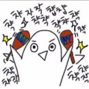 가온국수 - 양주시 | 가온국수
