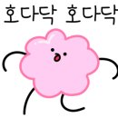 23플래터 이미지