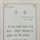 충남여자고등학교 이미지