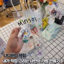 엘리스 성인용품 이미지