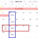 ＜학과발전회 사진기능사 실기반 5기모집＞ 이미지