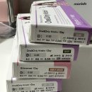 그레이앤베이지 | 하파크리스틴 원앤온리 렌즈 비교(올리브,라이트 그레이,베이지)리얼 후기 내돈 내산