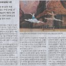 톡톡기획