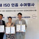 주식회사 성진시스템 이미지