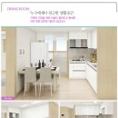 미사강변9단지@ 이미지