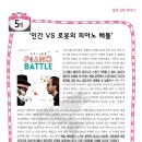 우미피아노교습소 이미지