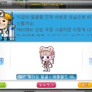 안젤라헤어 이미지