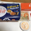 멕시카나 대신점 이미지