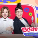 퐁당떡볶이 이미지