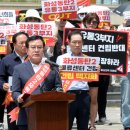 동탄물류로 이미지