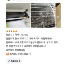 에어컨청소 내쇼날에어크린이 알려드립니다!