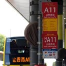 피크짐 컴퍼니 | 첫날 여행기 🍽️ 하버뷰호텔 → 코즈웨이베이 스테이크 → 우유푸딩 → 피크트램 야경 → 에그타르트까지!