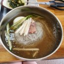 [ 화성 동탄 냉면 맛집 한여사등갈비앤함흥냉면 ]