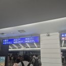응암동 91-8(훼미리마트) | 타오위안공항 심야 도착 시내 가는 법, 국광버스 1819 왕복 10,800원 후기