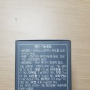 옵티마하나약국 이미지