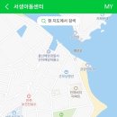진하엔지니어링 이미지